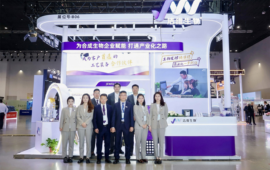 【JW Exhibition】High-Energy Conclusion! JV Bio Shines at SBC 2026, Empowering the Future of the Industry with Synthetic Biology Equipment