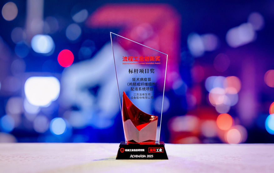 【JW Honor】 How did the formulation system that won a major industry award become the 