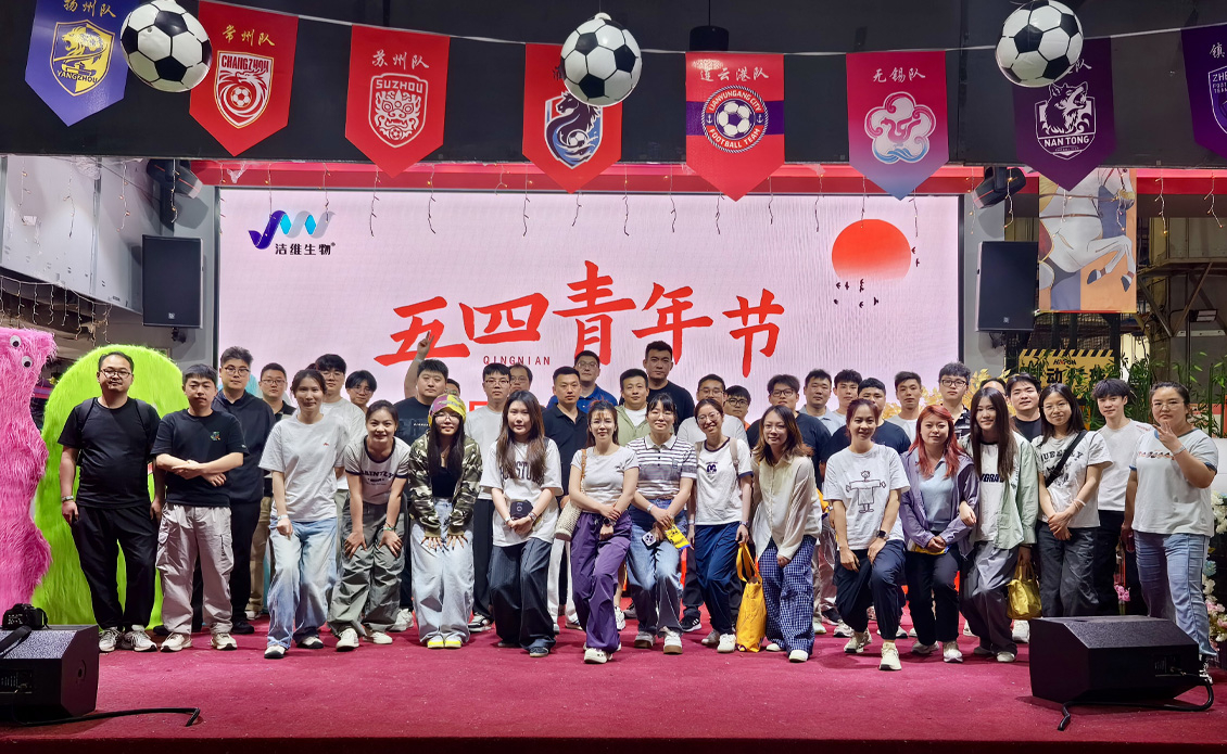 May 4th Youth Day1