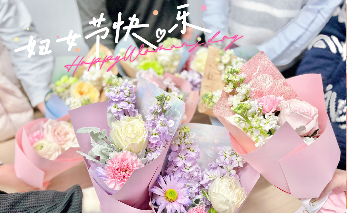 Women's Day2