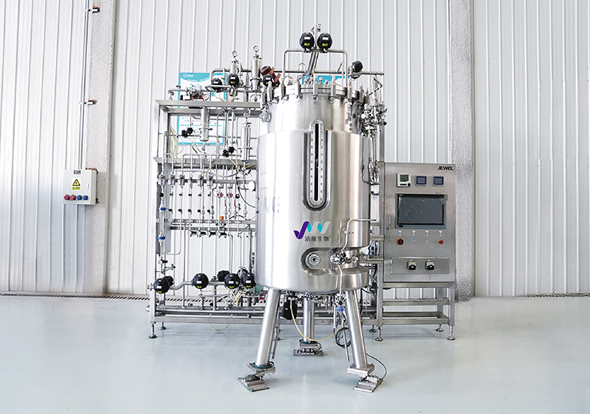 Bioreactor