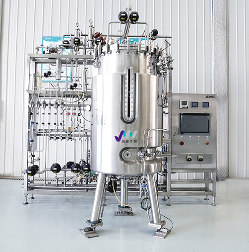 Bioreactor